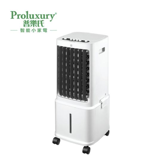 普樂氏 - 移動式冷風機 8公升 (PMF005003) PMF005003