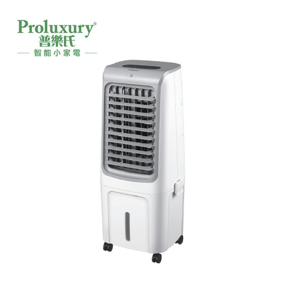 普樂氏 - 負離子移動式冷風機 20公升 (PMF005004) PMF005004