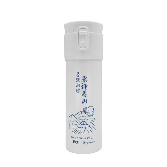 PO: - 泡溫杯 U500 2.0 (2款選擇)PO-1035-MO


