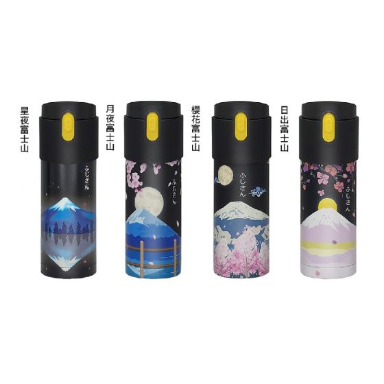 PO: - "泡"溫杯 1.0 (4款可選) PO-2707