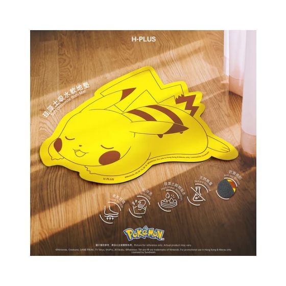 Pokémon - Pikachu 硅藻土軟地墊 POKE03