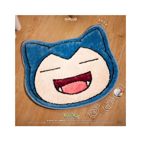 Pokémon - 卡比獸毛地毯 POKE04