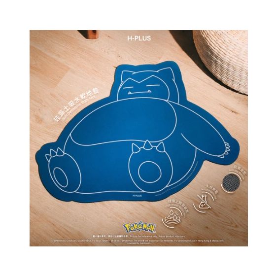 Pokémon - 卡比獸 硅藻土軟地墊 POKE05