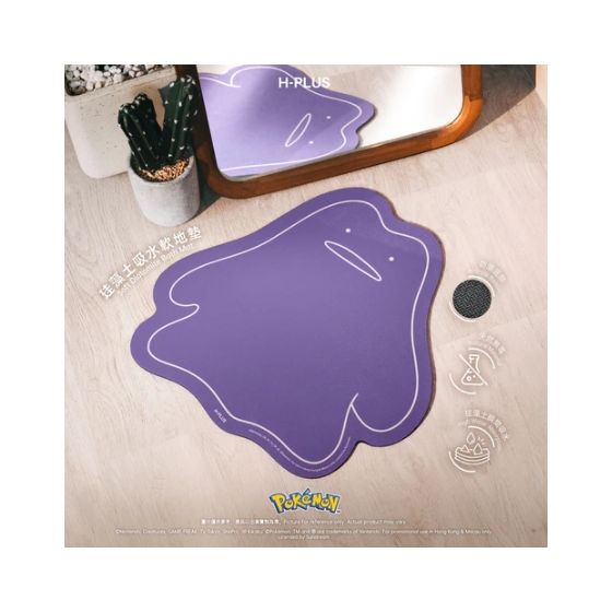 Pokémon - 百變怪 硅藻土軟地墊 POKE06