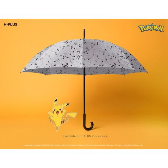 Pokémon - 23" Umbrella (Simple Art) POKE17