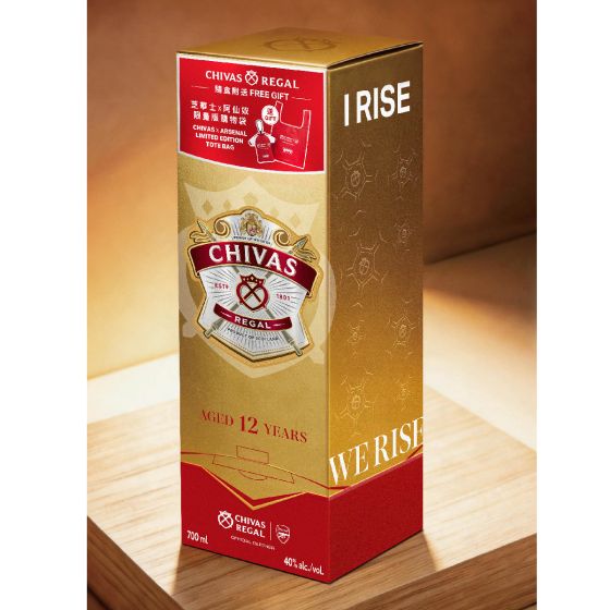 芝華士 12YO (連阿仙奴限量版購物袋禮盒裝) CR-PR-011379H