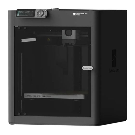 Bambu Lab P1S 3D打印機(PR-BLPP1S) PR-BLPP1S