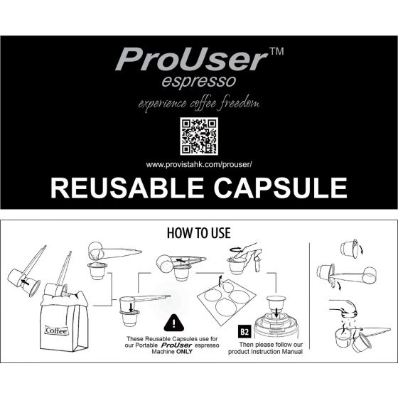 ProUser NESPRESSO 可重用咖啡膠囊