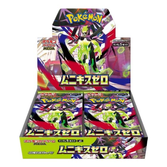 【日版】Pokemon 寶可夢集換式卡牌 MEGA超級進化(M3 - 「虛無歸零」 - 擴充包-1盒) PTCGJ-M3