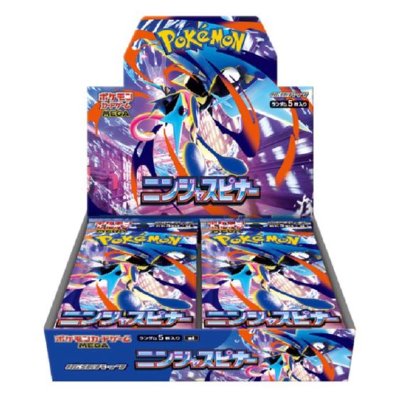 【日版】Pokemon 寶可夢集換式卡牌 MEGA超級進化(M4 -「忍者飛旋」 - 擴充包-1盒) PTCGJ-M4