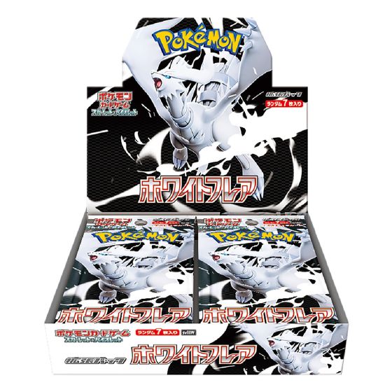 【日版原封膜】Pokemon 寶可夢集換式卡牌 SV11w -「純白閃焰」- 擴充包-1盒 PTCGJ-SV11w