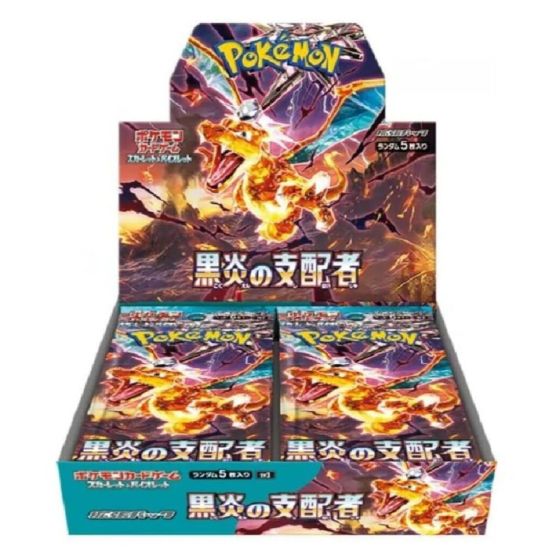 【日版原封膜】Pokemon 寶可夢集換式卡牌 SV3 -「黑炎支配者」- 擴充包-1盒 PTCGJ-SV3