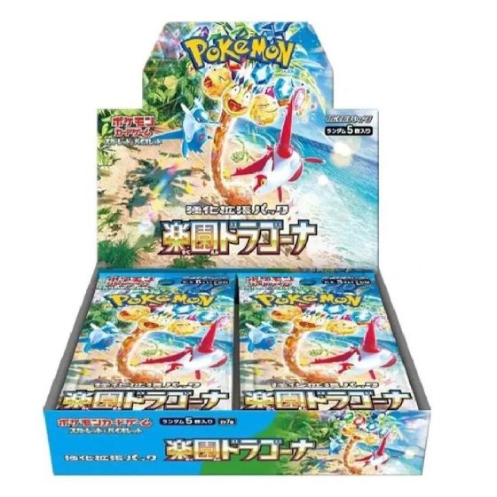 【日版原封膜】Pokemon 寶可夢集換式卡牌 SV7a -「樂園騰龍」- 擴充包-1盒 PTCGJ-SV7a
