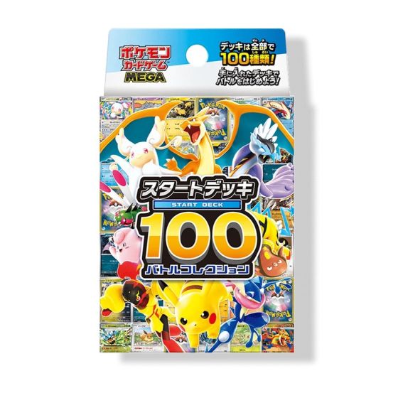 Pokemon TCG 【JAPAN VER】 - Pokémon START DECK - MEGA START DECK 100 - 60pcs/pack