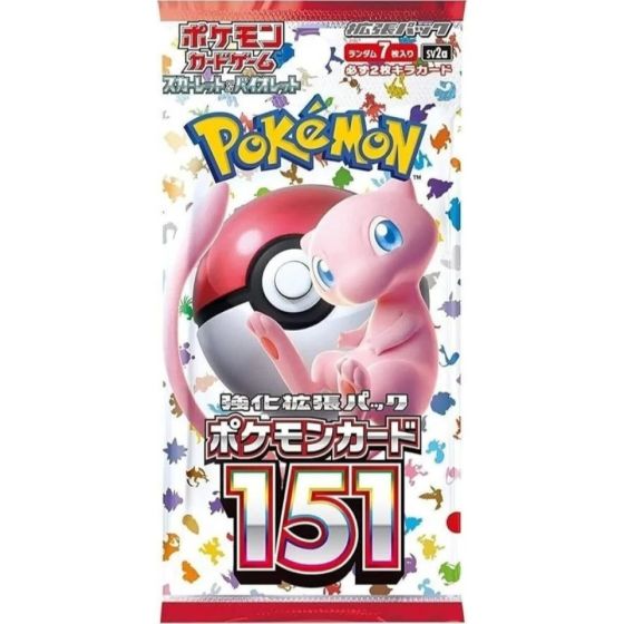 Pokemon TCG 【JAPAN VER】 - Pokémon Card 151 - 7pcs/pack