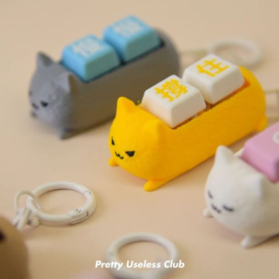 Pretty Useless Club - 情緒支援貓(1件隨機款)