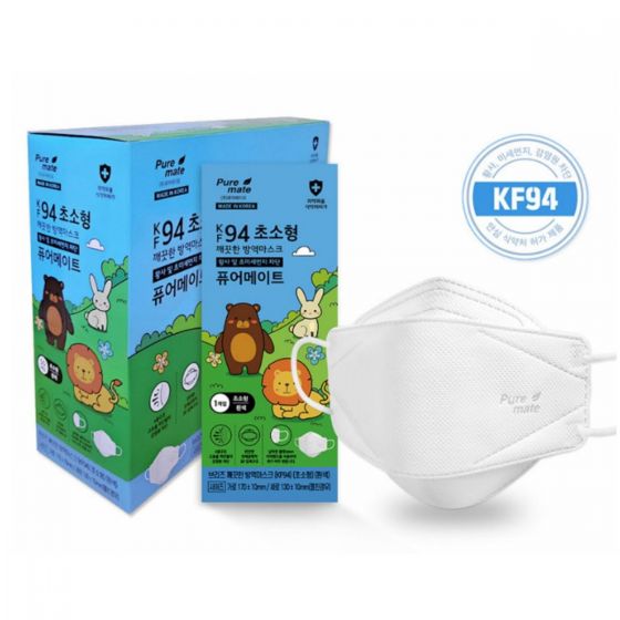 韓國PUREMATE - KF94 兒童口罩 (純白50個獨立包裝) PURE-00002