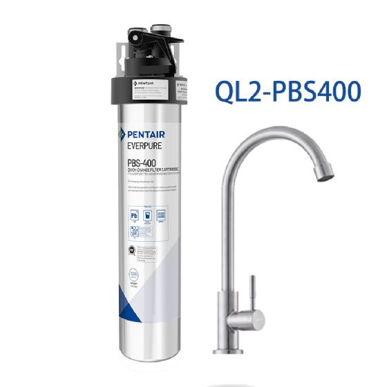 EVERPURE - QL2-PBS400 濾水設備(濾水器) [包上門送貨連基本安裝服務] QL2-PBS400