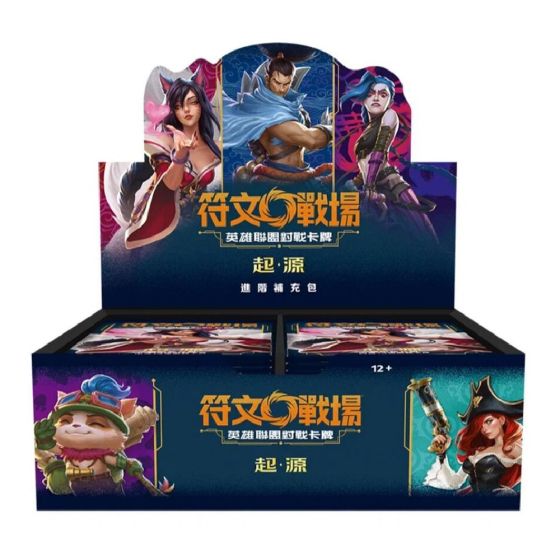 符文戰場 - 英雄聯盟對戰卡牌第一彈 - 「起源」補充包（繁中版） RBTCGZ-origin