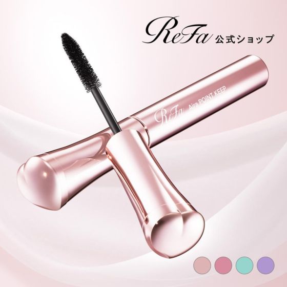 ReFa - Aira Point Keep 心形前髮造型整理棒 [多種顏色] CR-REFA-AIRA-PK-ALL