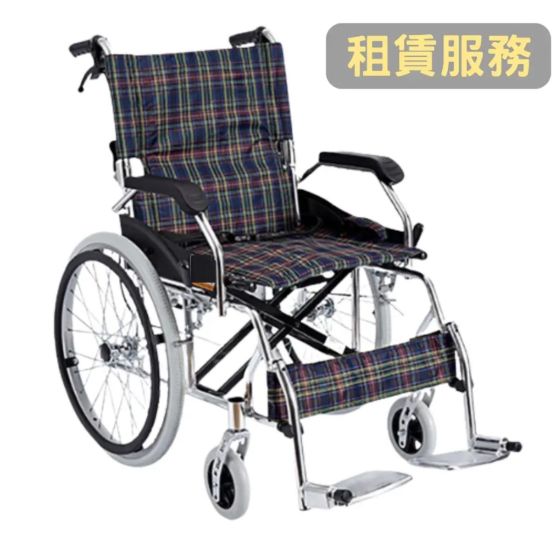 (E-voucher) Meds Support - Rental Scheme｜Foldable Manaul Wheelchair RENT-MANUAL01