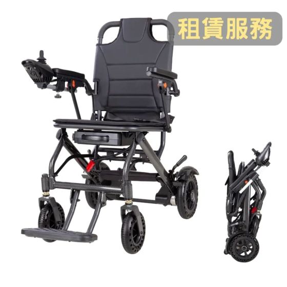 (E-voucher) Meds Support - Rental Scheme｜Power Wheel LT Power Wheelchair RENT-PW01