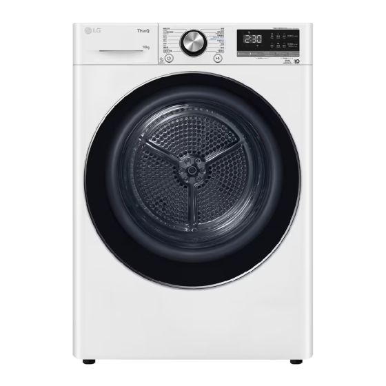 LG - 10 公斤 Dual Inverter Heat Pump™ 熱泵乾衣機 (韓國製造) RH10V9AV2W