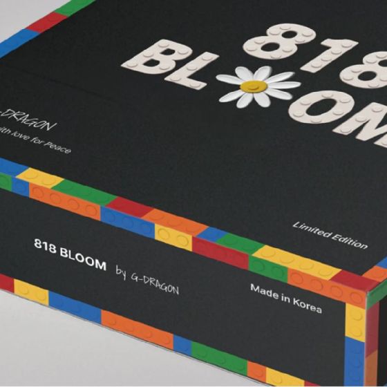 (現場取貨)【GD × OXFORD】818 Bloom 小雛菊積木限定禮盒 RL-GD-FlowerLego