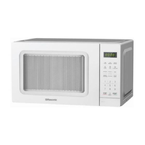 樂信 - RMO-M201TX 微波爐 (20公升) RMO-M201TX