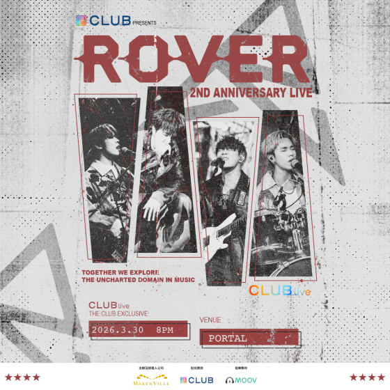 (Fans Club Only) The Club 獨家訂票 — 《Club Live Presents: ROVER 2nd Anniversary Live》HK$730 門票組合 