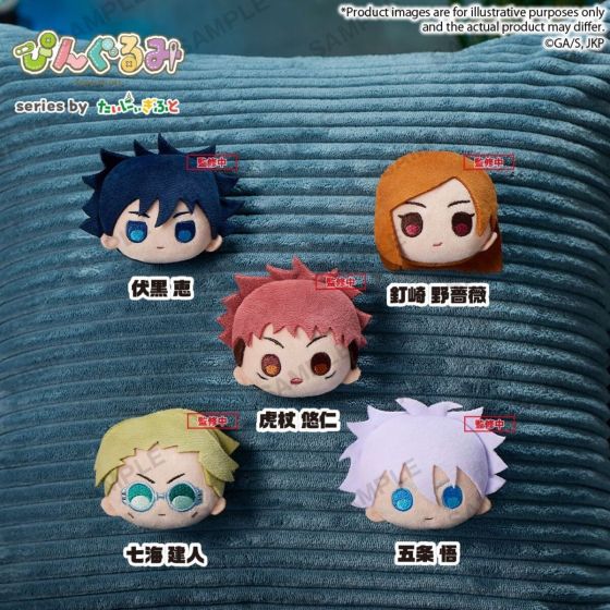 Bushiroad Creative Pingurumi 頭型毛公仔《咒術迴戰》- 5款角色可選 SA-JJT-PFRM-MO
