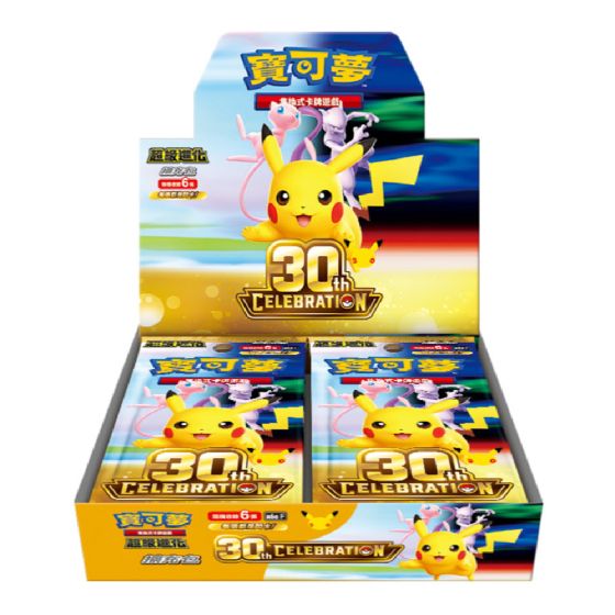Pokémon Trading Card Game - Mega Evolution - Expansion Pack - 30th CELEBRATION - M6a(Box) CR-SA-P962833
