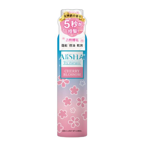 妍樂羋® - 乾洗髮噴霧 180ml (多種香味) CR-ASDryShampoo_ALL