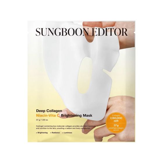 Sungboon Editor - 2盒裝 - 深層膠原蛋白維他命C亮白過夜面膜 [4片裝]