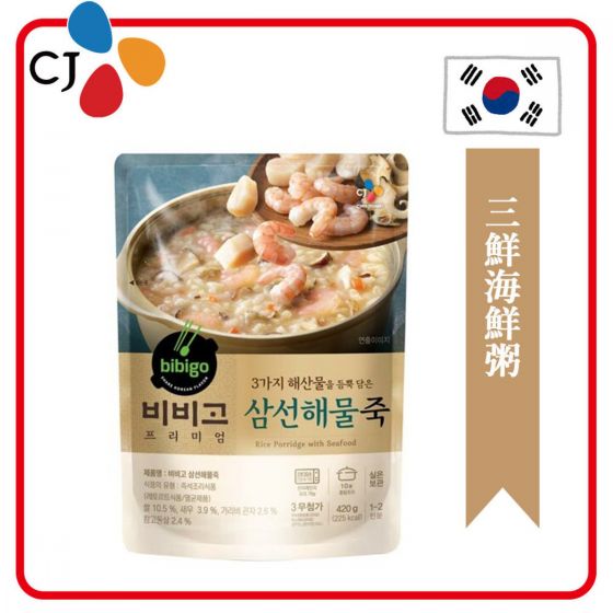 CJ - BIBIGO 三鮮海鮮粥 (1-2人份) (420g) SEAFOOD_PORRIDGE