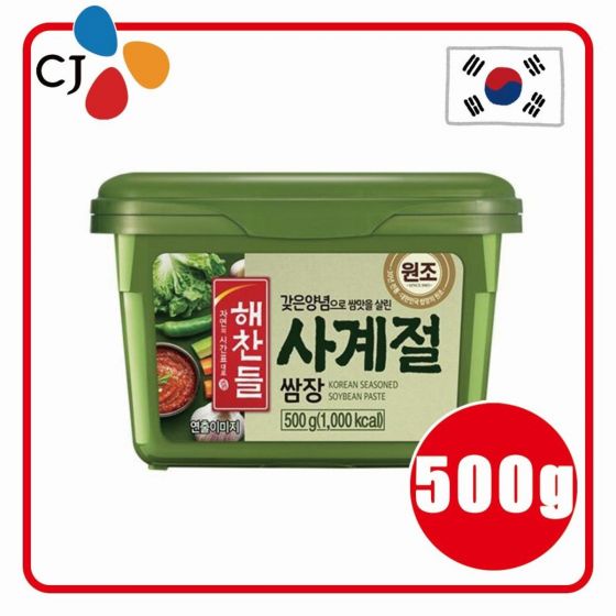 CJ - Haechandle 韓式四季蘸醬 (500g) (混合蘸醬 韓式拌飯醬 韓式料理醬) SeasonedBean_Paste