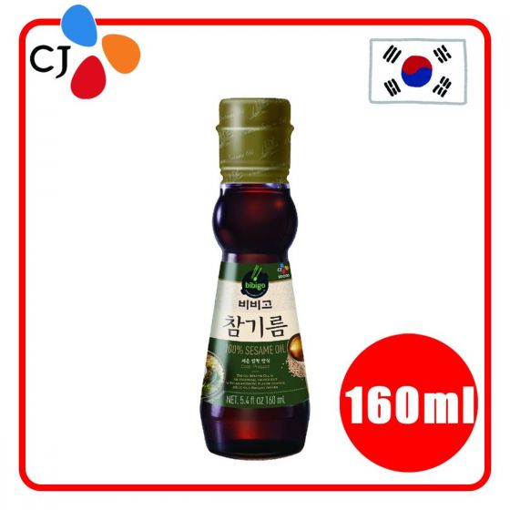 CJ - Bibigo 100% 芝麻油 (160ml) SESAME_OIL_160ML