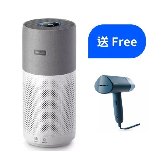 Philips - AC3033/30智能空氣清新機 (送Philips STH3000 3000 系列手提式蒸氣掛熨機 (價值: $398))