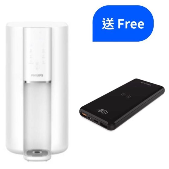 Philips - RO純淨飲水機 ADD6901HWH01 (送Philips DLP9520C/96 無線充電行動電源 10000mAh (價值: $338))