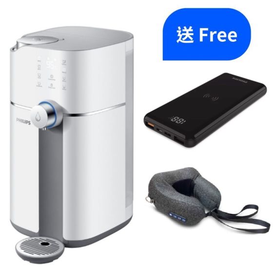 Philips - RO 純淨飲水機 ADD6910/90 (送Philips DLP9520C/96 無線充電行動電源 10000mAh (價值: $338)) 及 OTO NS-007 按摩震動頸枕 (價值: $899))