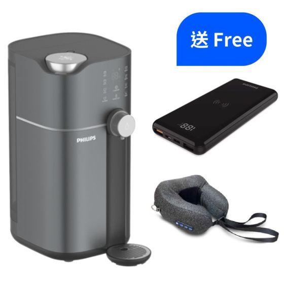 Philips - RO 純淨飲水機 ADD6910DG (送Philips DLP9520C/96 無線充電行動電源 10000mAh (價值: $338)) 及 OTO NS-007 按摩震動頸枕 (價值: $899))