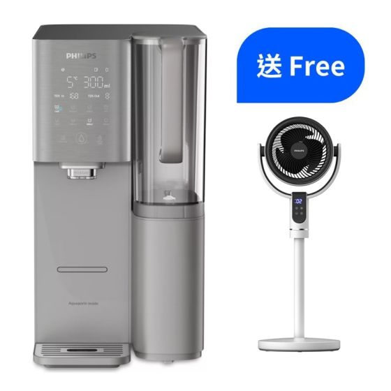 Philips - RO 純淨冷熱飲水機 ADD6921DG (送 3D One Touch循環扇 ACR2242CFD (價值: $998)