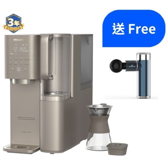 Philips - RO純淨冷熱飲水機(配備茗茶咖啡專用配件) ADD6951 (送 OTO Power Jet PJ-800 無線按摩槍 (價值: $1980)