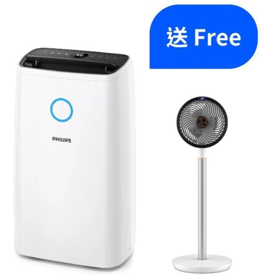 Philips - DE3223 抽濕機 (送Philips DC 3D負離子循環扇 ACR4142CF (價值: $1498))