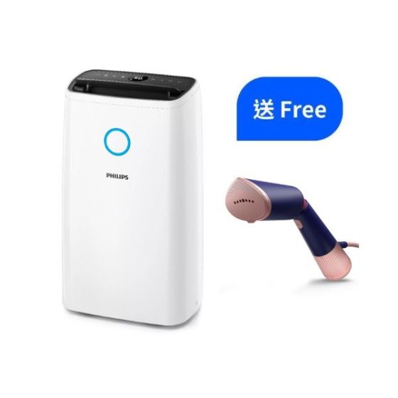 Philips - DE3223 抽濕機  [送Philips - STH5030/20 5000 系列手提式蒸氣掛熨機 - 海軍藍 (價值: $698)]