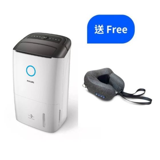 Philips - DE5205 2合1抗敏空氣淨化抽濕機 (送 OTO NS-007 按摩震動頸枕 (價值: $899))