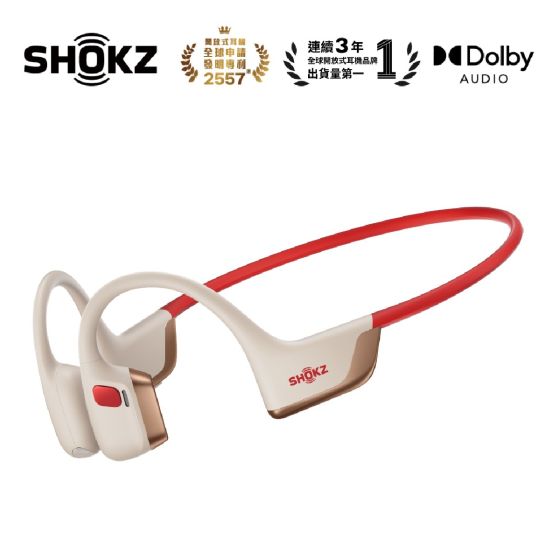 Shokz - OpenRun Pro 2s 全球首款杜比音效 專業運動耳機 s822 CR-Shokz_S822