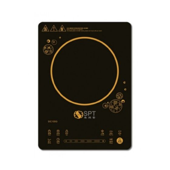 尚朋堂 - 單頭電磁爐 SIC100G SIC100G