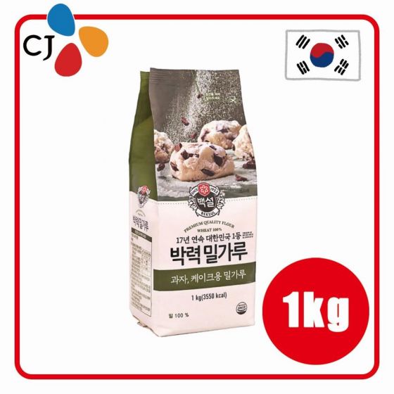 CJ - Beksul 韓國製低筋一等麵粉 (1kg) Soft_Flour_1kg
