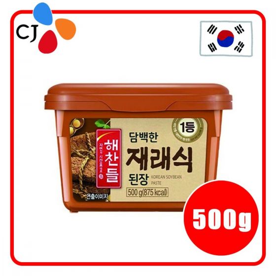 CJ - Haechandle 韓式傳統大醬 (500g) (味噌醬 黃豆醬 韓式料理醬) Soybean_Paste_500g